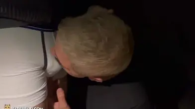 Prête-moi ta bouche et ta chaleur, cousin