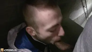 Jeune & Marocain: vibe brute