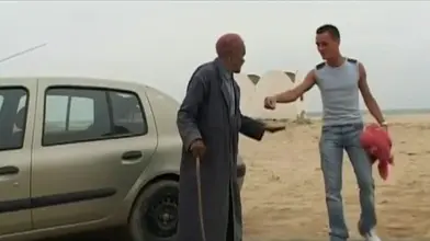 Repère à baise sur une plage en Tunisie