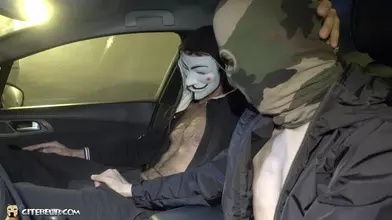 Plus c’est gros, plus tu kiffes — Partie 1