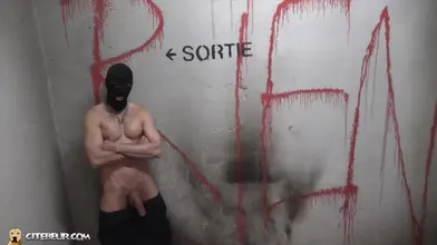 Citebeur - Plus Tu Regardes Ma Bite, Plus Tu la Veux (Trailer)